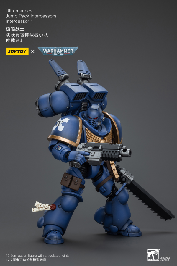 Joy Toy Ultramarines Jump Pack Intercessors Intercessor 1