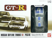 BANDAI 1/43 Skyline 2000 GT-R (PGC10)