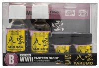 Mr Hobby Mr.Color YAKUMO COLOR SET B WWII EASTERN FRONT