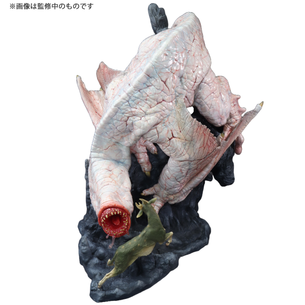 CAPCOM Capcom Figure Builder Creator's Model Khezu | 4976219126106