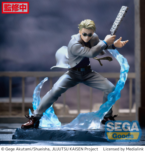 SEGA Luminasta Jujutsu Kaisen Kento Nanami Joint Struggle