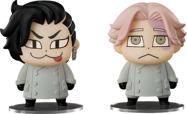 Good Smile Company Chibi Figures Hajime Kokonoi/Seishu Inui: Bkub Ver. (Box of 2) | 4580590199910