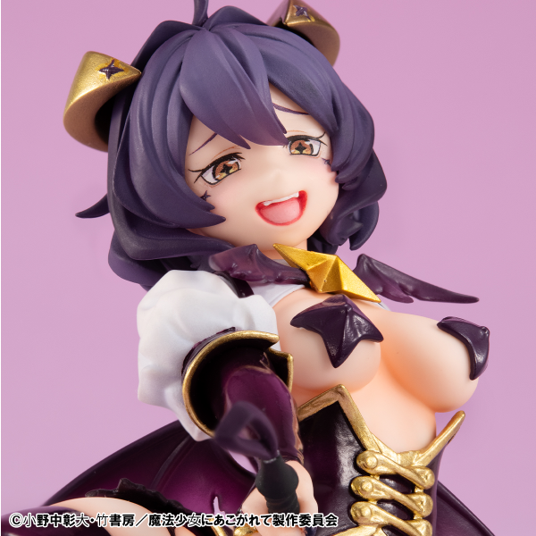 MegaHouse Melty Princess Gushing over Magical Girls Palm size Magia Baiser | 4535123842528