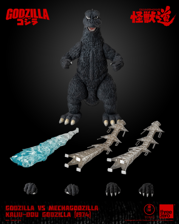 threezero GODZILLA VS MECHAGODZILLA - KAIJU-DOU Godzilla (1974)(4895250815179)(4895250815179)