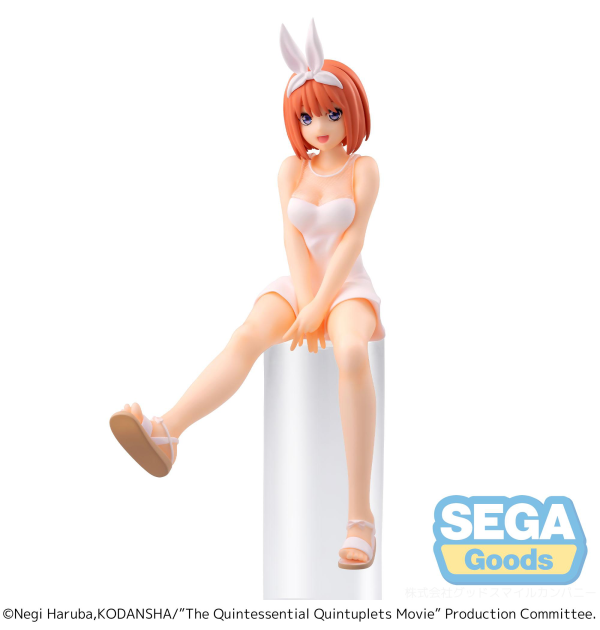 SEGA The Quintessential Quintuplets Movie PM Perching Figure "Yotsuba Nakano"