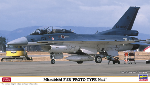 Hasegawa 1/72 Mitsubishi F-2B "PROTOTYPE No.4"(4967834024489)(4967834024489)