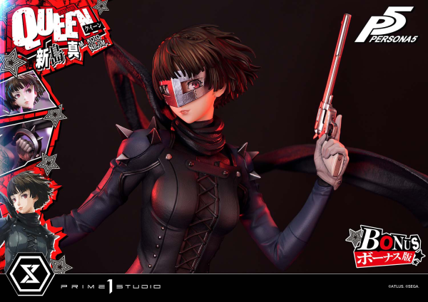 Prime 1 Studio Premium Masterline Persona 5 Makoto Niijima "Queen" Bonus Version | 4582647120311