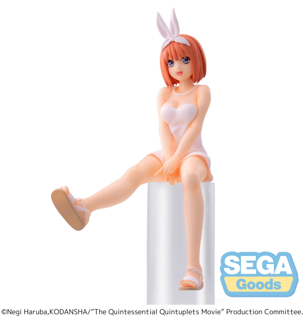 SEGA The Quintessential Quintuplets Movie PM Perching Figure "Yotsuba Nakano"