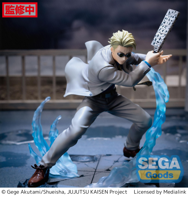 SEGA Luminasta Jujutsu Kaisen Kento Nanami Joint Struggle