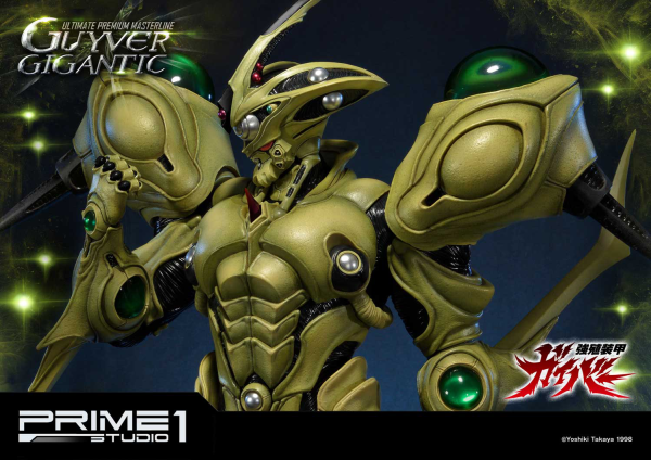 Prime 1 Studio Ultimate Premium Masterline Bioboosted Armor Guyver Guyver Gigantic(4562471908330)(4562471908330)