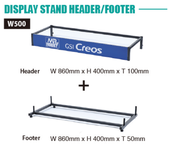 GSI Creos Signboard & Foot For New Stand (MODULE; NOT FULL RACK)(4973028519648)(4973028519648)