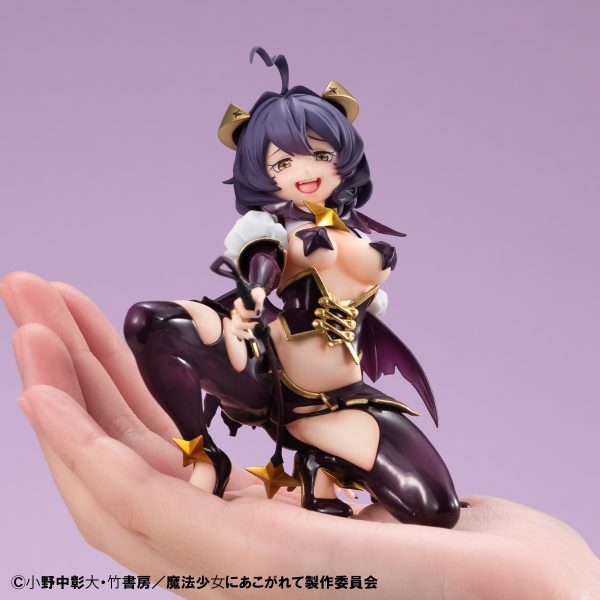 MegaHouse Melty Princess Gushing over Magical Girls Palm size Magia Baiser | 4535123842528