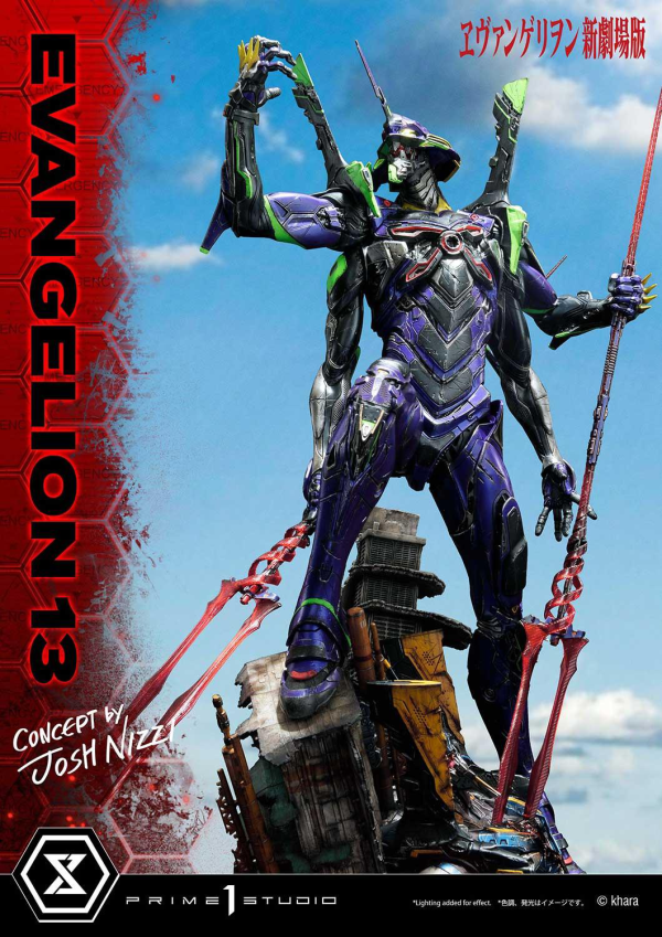 Prime 1 Studio Ultimate Diorama Masterline Evangelion Unit 13 (Concept By Josh Nizzi) Deluxe Version | 4580708033112