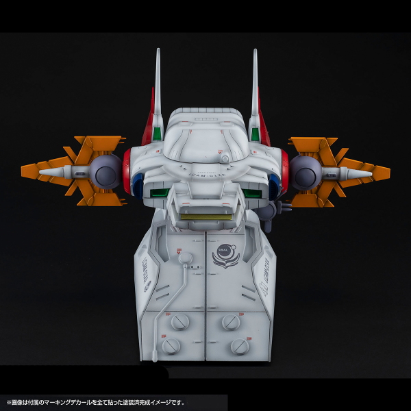 MegaHouse RM series G structure MOBILE SUIT GUNDAM SEED 【GS04M】 Archangel bridge(Material Color Edition)