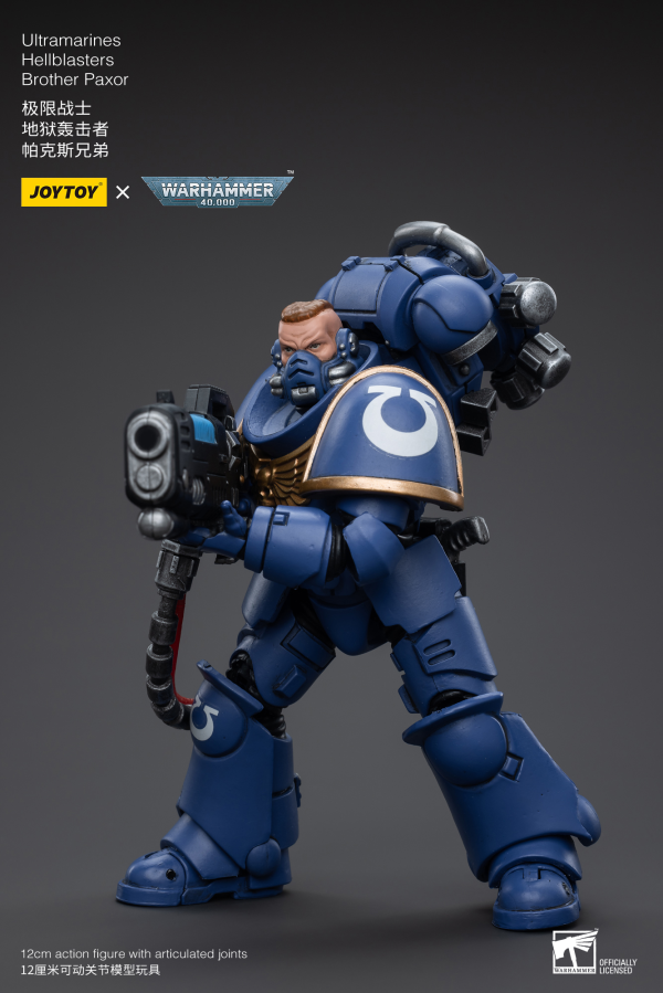 Joy Toy Ultramarines Hellblasters Brother Paxor