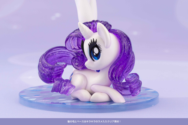 KOTOBUKIYA MY LITTLE PONY RARITY LIMITED EDITION BISHOUJO STATUE