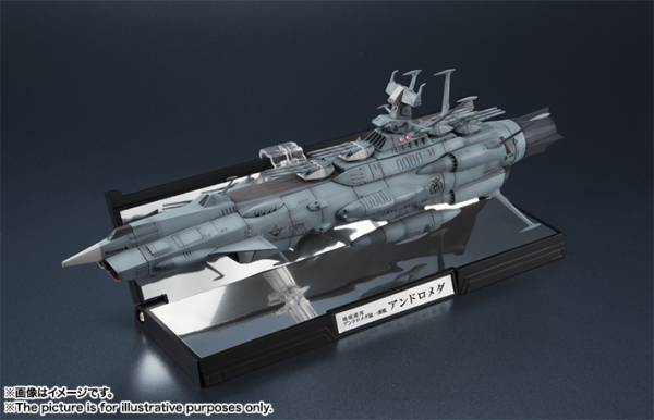 BANDAI Tamashii 1/2000 Earth Federation Andromeda 1st SHIP "Star Blazers", TAMASHII NATIONS Kikan-Taizen