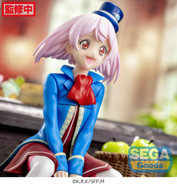 SEGA TV Anime "Shangri-La Frontier" PM Perching Figure "Emul"