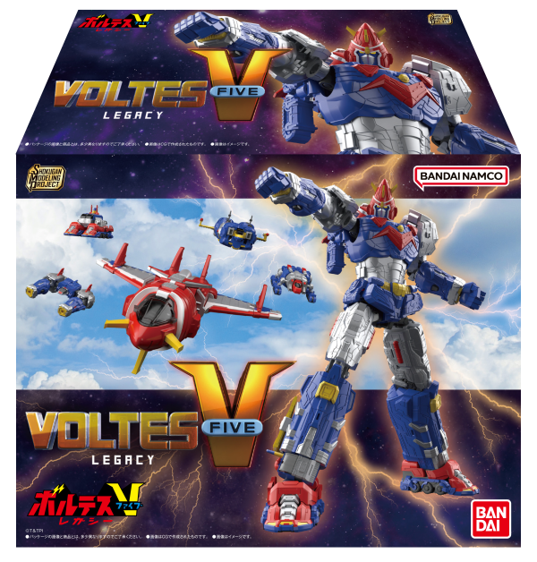 BANDAI SMP Voltes V Legacy "Voltes V Legacy", Bandai Shokugan SMP(4570117918797)(4570117918797)