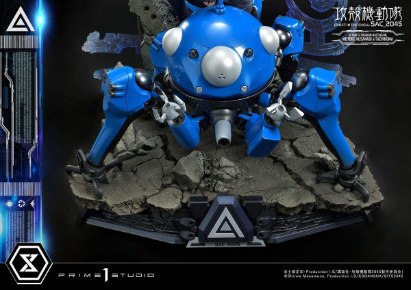 Prime 1 Studio Ultimate Premium Masterline Ghost in the Shell: SAC_2045 Motoko Kusanagi & Tachikoma Bonus Version(4580708037660)(4580708037660)