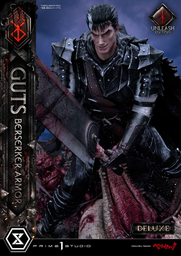 Prime 1 Studio Ultimate Premium Masterline Berserk Guts, Berserker Armor Unleash Edition Deluxe Version | 4582535948553