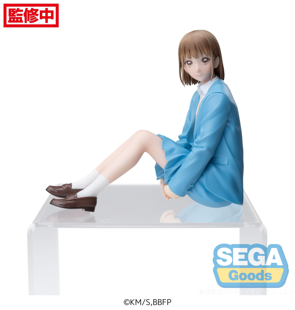 "Blue Box" PM Perching Figure "Chinatsu Kano" | 4582733443546