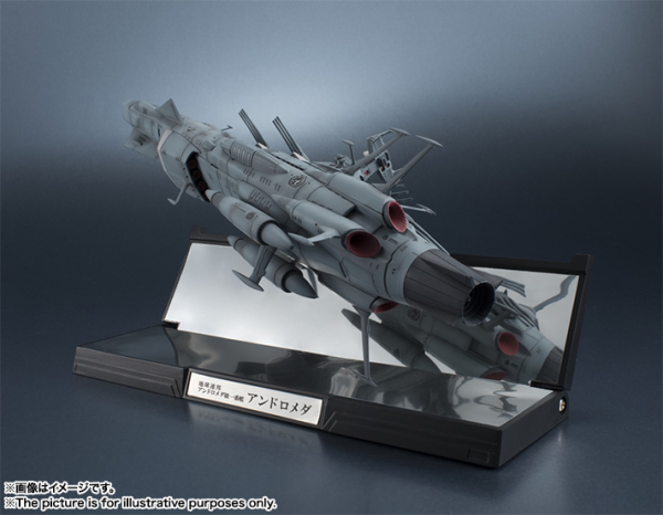 BANDAI Tamashii 1/2000 Earth Federation Andromeda 1st SHIP "Star Blazers", TAMASHII NATIONS Kikan-Taizen