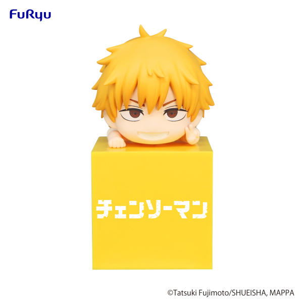 FURYU Corporation Chainsaw Man　Hikkake Figure -Denji-