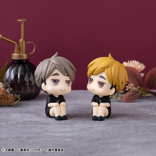 MegaHouse Lookup Haikyu Atsumu Miya Uniform ver.／ Osamu Miya Uniform ver. set【with gift】 | 4535123841989