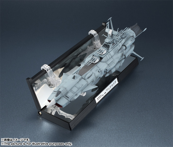 BANDAI Tamashii 1/2000 Earth Federation Andromeda 1st SHIP "Star Blazers", TAMASHII NATIONS Kikan-Taizen