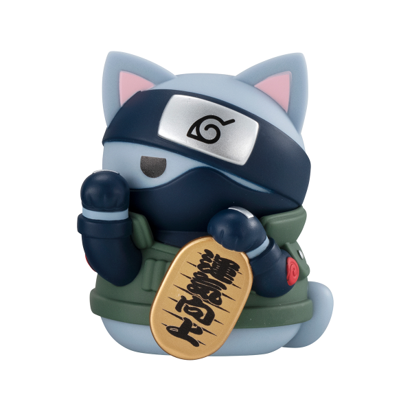 MegaHouse MEGA CAT PROJECT NARUTO Nyaruto Beckoning cat FORTUNE One more time