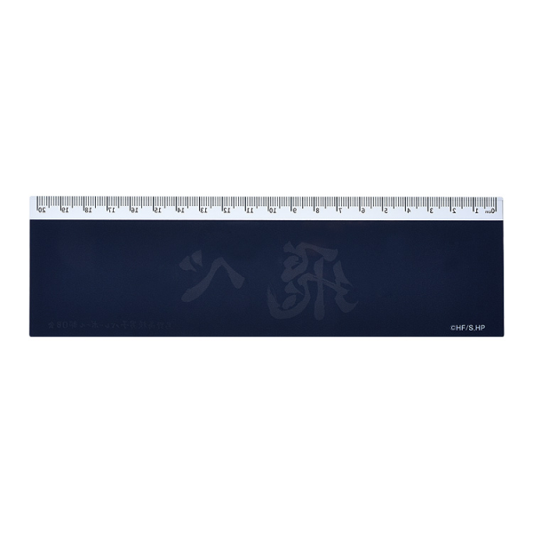 Good Smile Company Haikyu Banner Ruler Shoyo Hinata