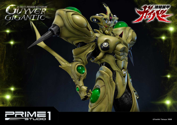 Prime 1 Studio Ultimate Premium Masterline Bioboosted Armor Guyver Guyver Gigantic(4562471908330)(4562471908330)