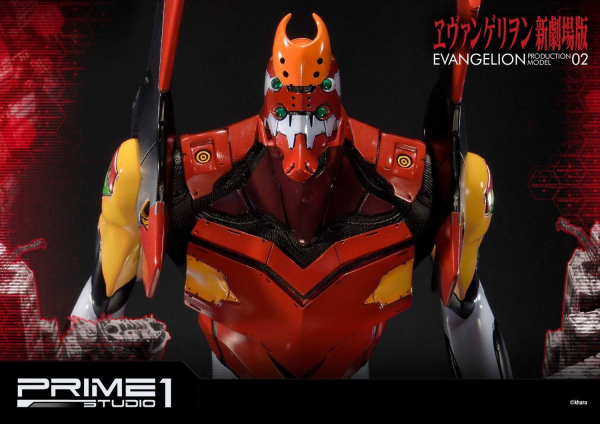 Prime 1 Studio Ultimate Diorama Masterline Evangelion Production Model-02 | 4562471905216