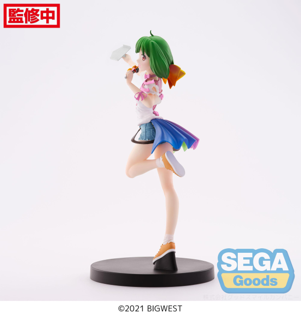 FIGURIZMα "MACROSS FRONTIER" "Ranka Lee" Labyrinth of Time Ver.