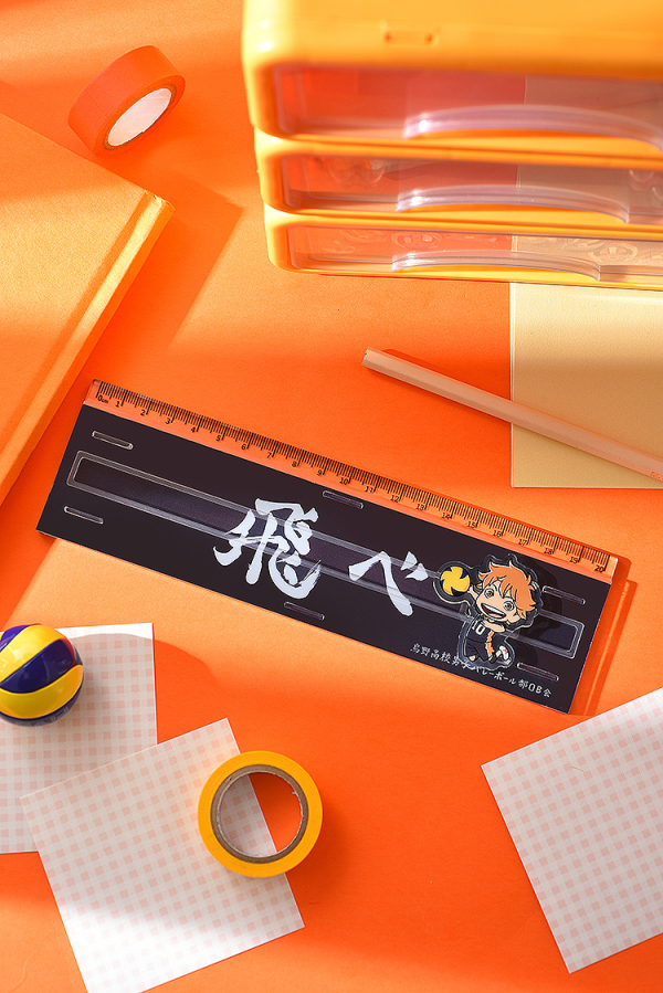 Good Smile Company Haikyu Banner Ruler Shoyo Hinata