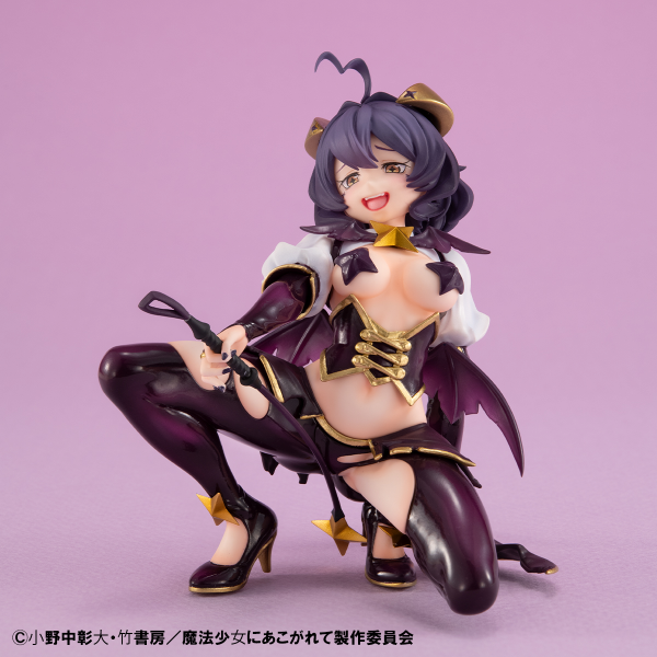 MegaHouse Melty Princess Gushing over Magical Girls Palm size Magia Baiser | 4535123842528