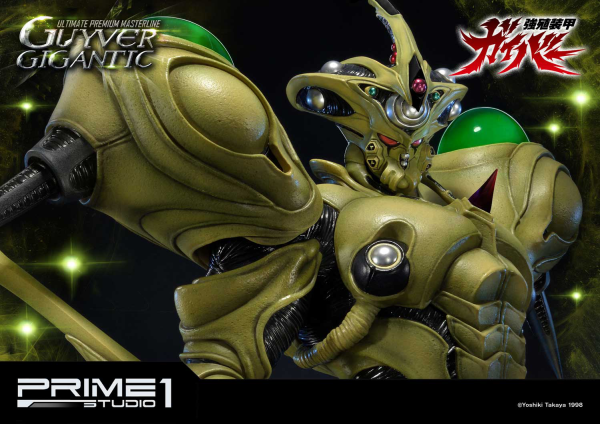 Prime 1 Studio Ultimate Premium Masterline Bioboosted Armor Guyver Guyver Gigantic(4562471908330)(4562471908330)