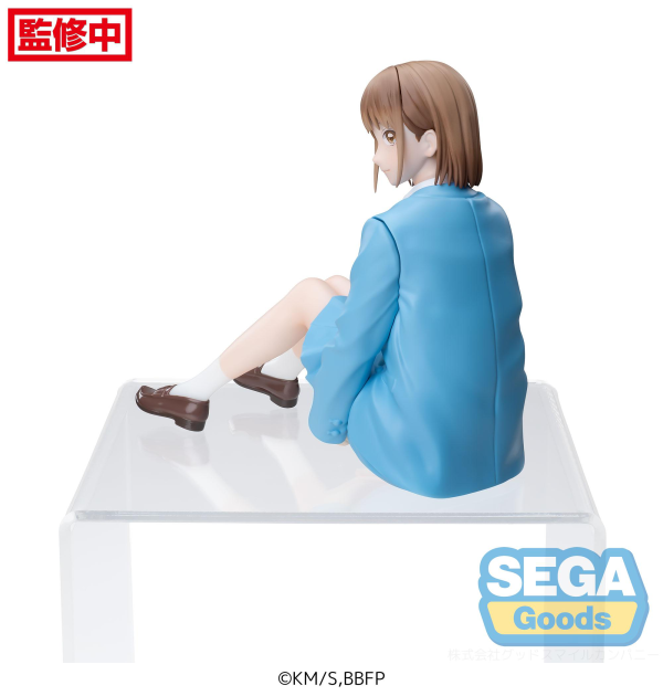 "Blue Box" PM Perching Figure "Chinatsu Kano" | 4582733443546