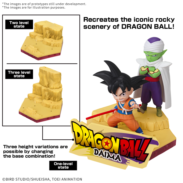 BANDAI HOBBY DRAGON BALL DAIMA MODEL KIT SON GOKU (MINI) & PICCOLO (MINI) | 4573102683854