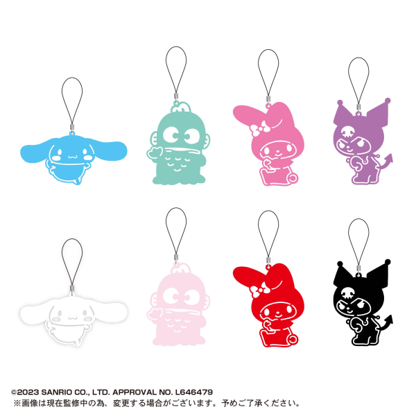 Piapro.net MAX SANRIO CHARACTERS SILICONE STRAP