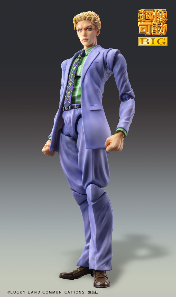 Medicos Entertainment Chozokado BIG Yoshikage Kira(4573613714238)(4573613714238)