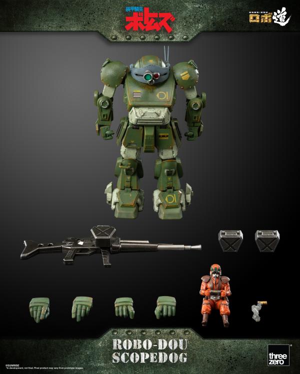 threezero Armored Trooper VOTOMS - ROBO-DOU Scopedog(4897056203082)(4897056203082)