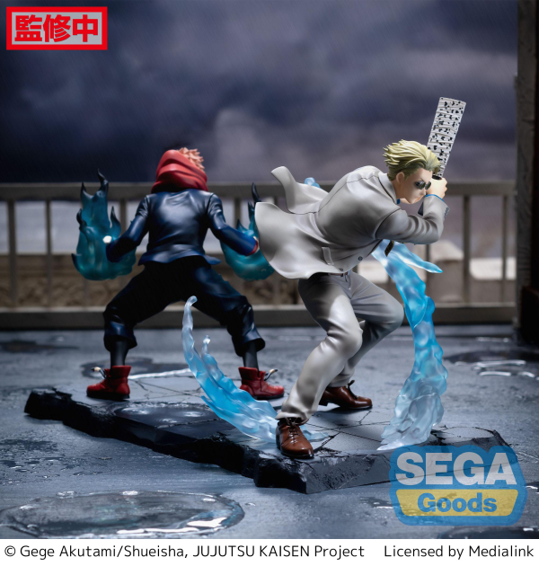 SEGA Luminasta Jujutsu Kaisen Kento Nanami Joint Struggle