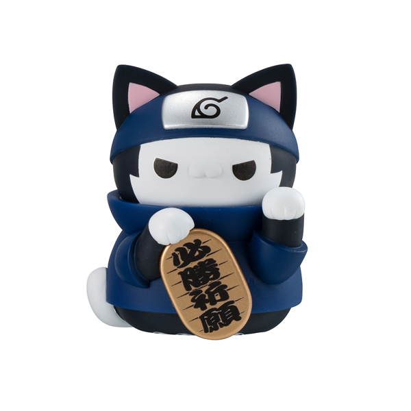 MegaHouse MEGA CAT PROJECT NARUTO Nyaruto Beckoning cat FORTUNE One more time