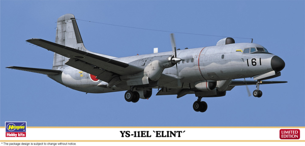 Hasegawa 1/144 YS-11EL "ELINT"(4967834108585)(4967834108585)