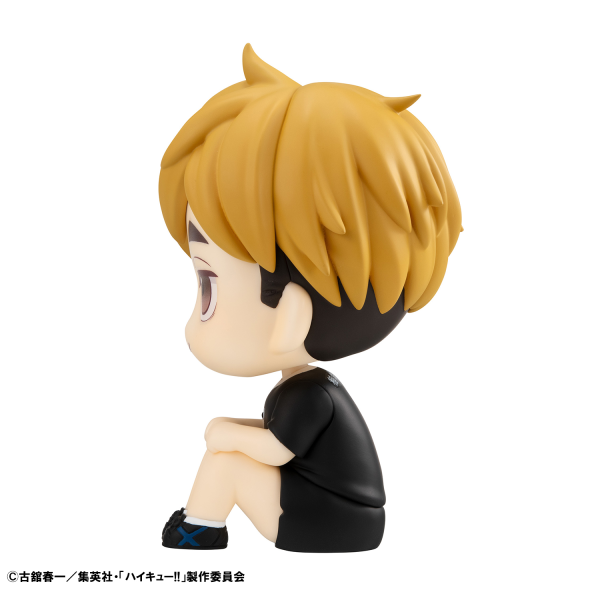 MegaHouse Lookup Haikyu Atsumu Miya Uniform ver.／ Osamu Miya Uniform ver. set【with gift】 | 4535123841989