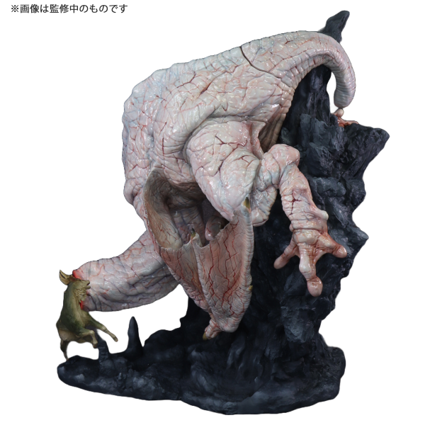 CAPCOM Capcom Figure Builder Creator's Model Khezu