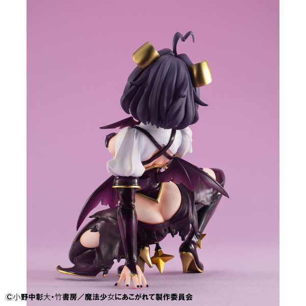 MegaHouse Melty Princess Gushing over Magical Girls Palm size Magia Baiser | 4535123842528