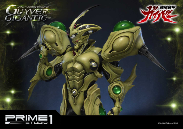 Prime 1 Studio Ultimate Premium Masterline Bioboosted Armor Guyver Guyver Gigantic(4562471908330)(4562471908330)